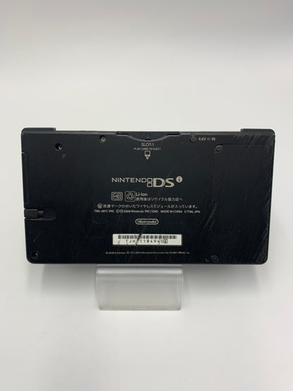 [動作OK]ニンテンドー DSi 本体 レシラム・ゼクロムエディション  TWL-001  1027-201