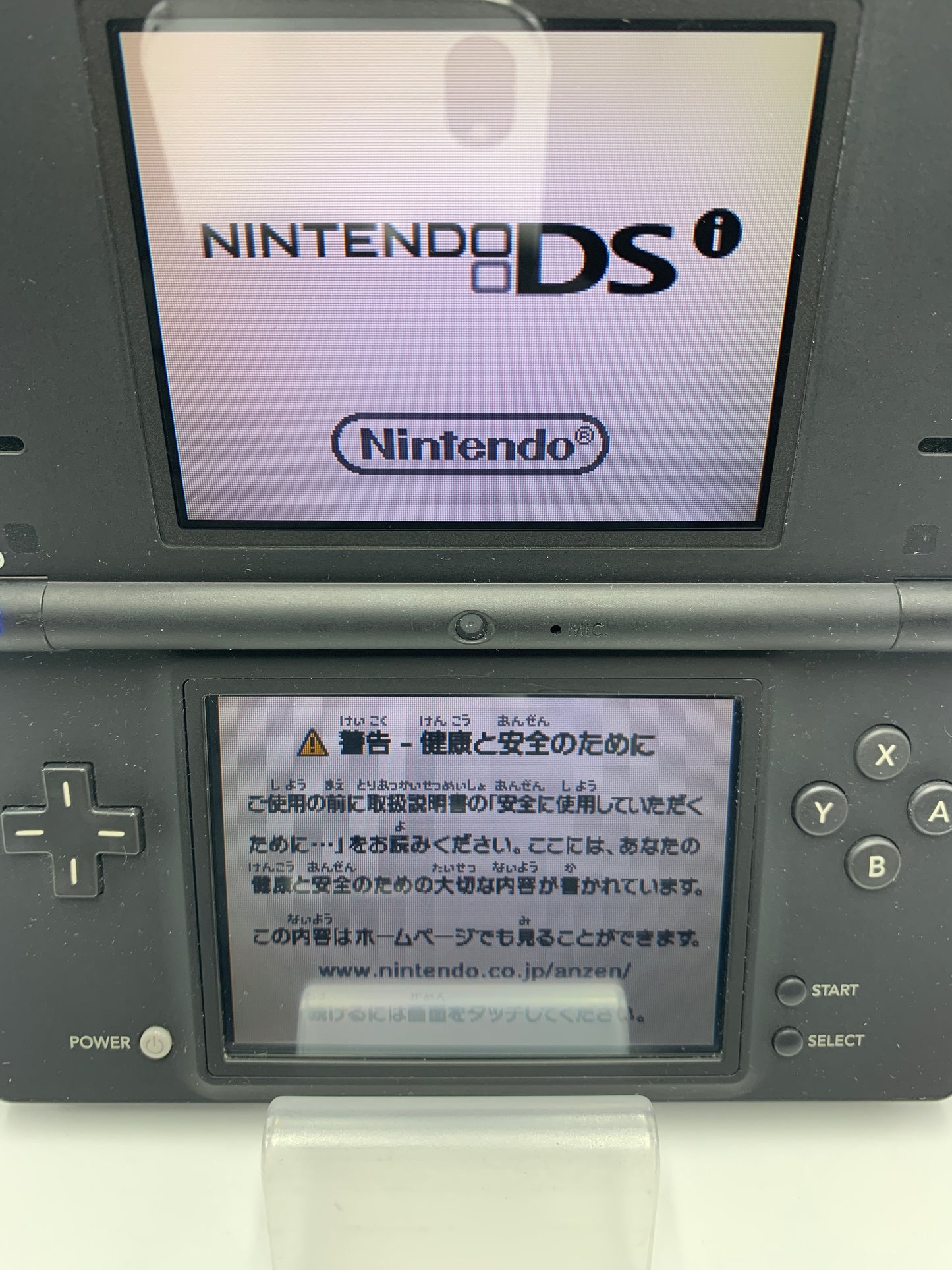 [動作OK]ニンテンドー DSi 本体 レシラム・ゼクロムエディション  TWL-001  1027-201