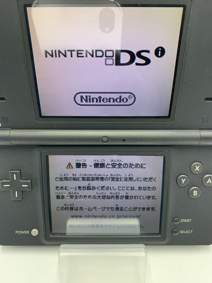 [動作OK]ニンテンドー DSi 本体 レシラム・ゼクロムエディション  TWL-001  1027-201