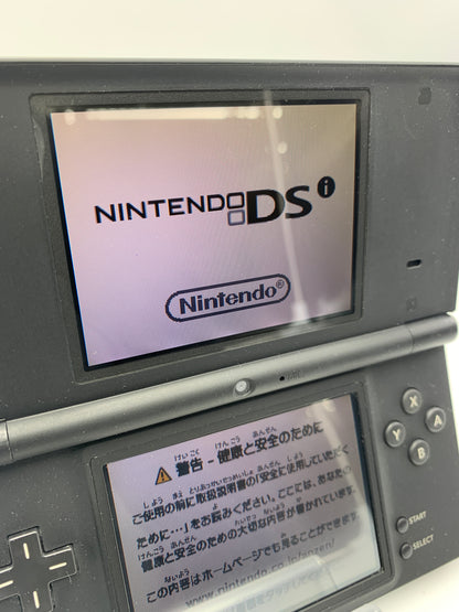 [動作OK]ニンテンドー DSi 本体 レシラム・ゼクロムエディション  TWL-001  1027-201