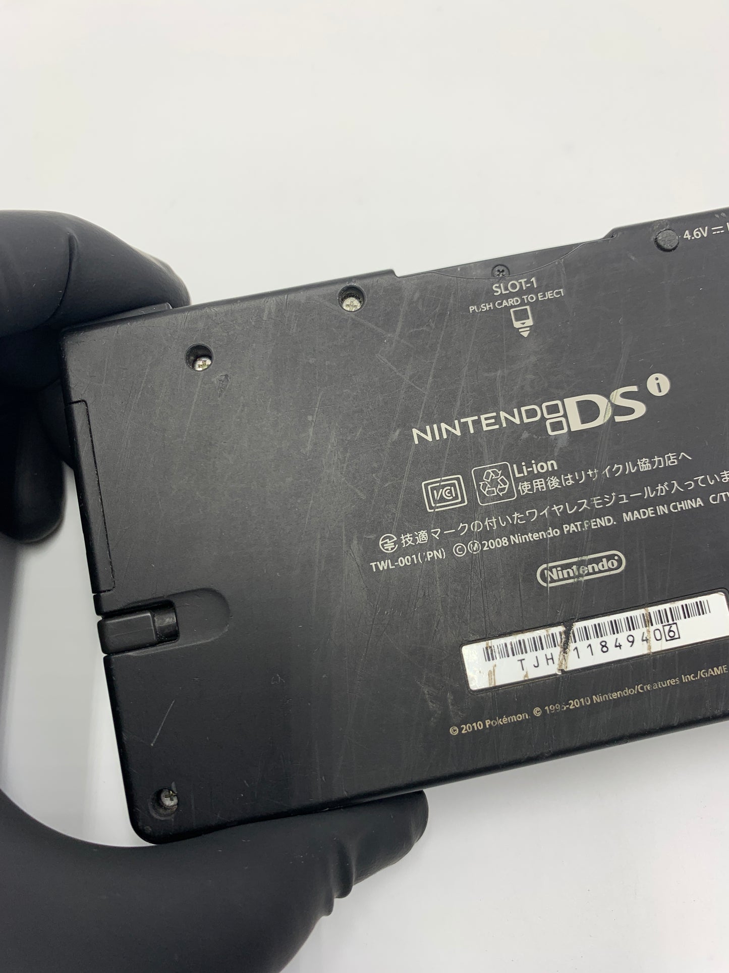 [動作OK]ニンテンドー DSi 本体 レシラム・ゼクロムエディション  TWL-001  1027-201