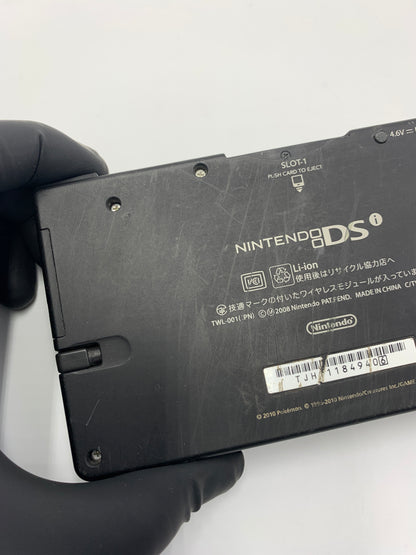 [動作OK]ニンテンドー DSi 本体 レシラム・ゼクロムエディション  TWL-001  1027-201