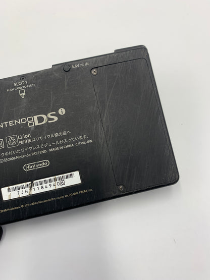 [動作OK]ニンテンドー DSi 本体 レシラム・ゼクロムエディション  TWL-001  1027-201