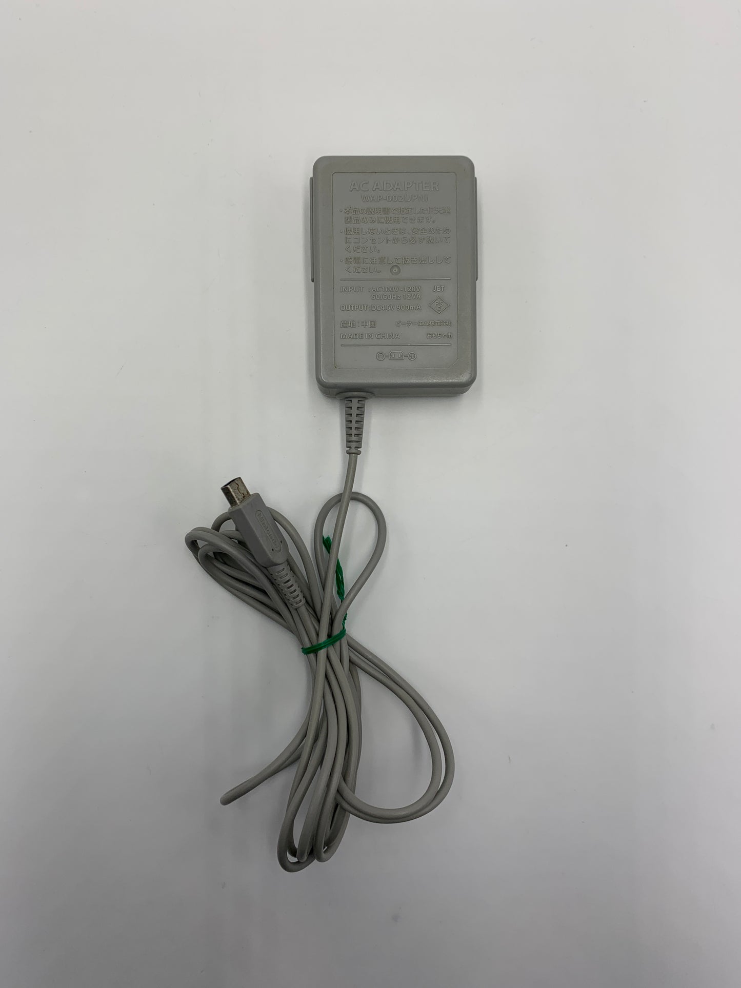 [動作OK]ニンテンドー DSi 本体 レシラム・ゼクロムエディション  TWL-001  1027-201