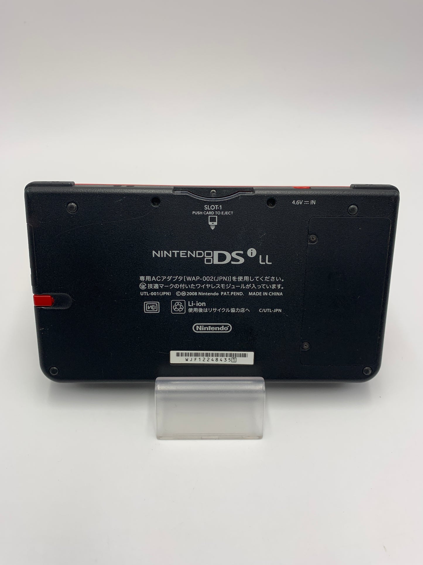 [動作OK]ニンテンドー DSi LL 本体  UTL-001 スーパーマリオ 25周年記念モデル 1027-202