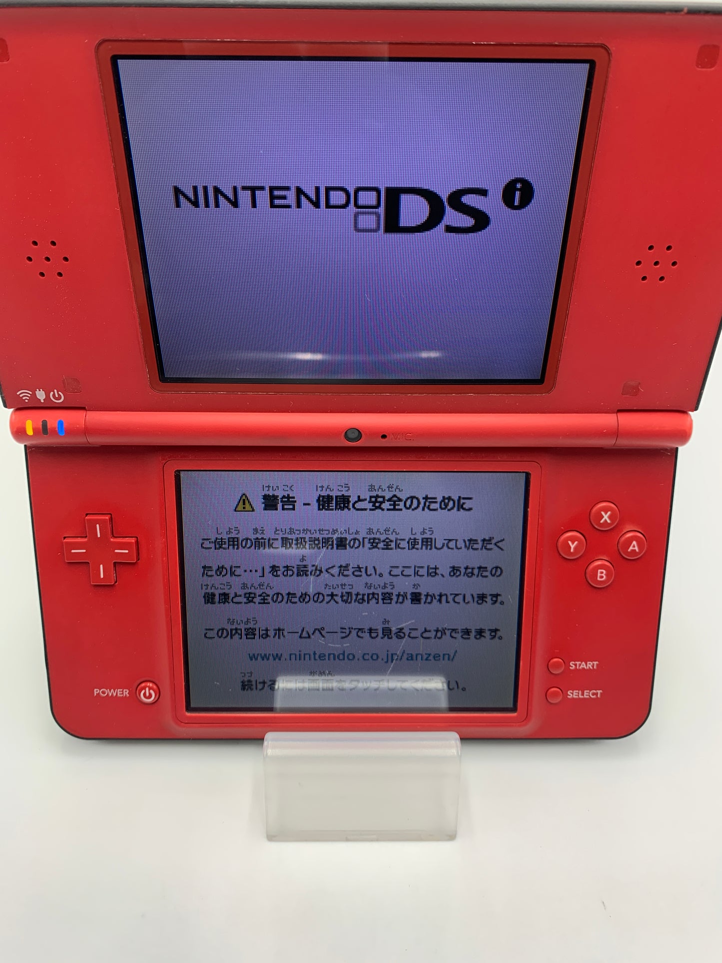 [動作OK]ニンテンドー DSi LL 本体  UTL-001 スーパーマリオ 25周年記念モデル 1027-202
