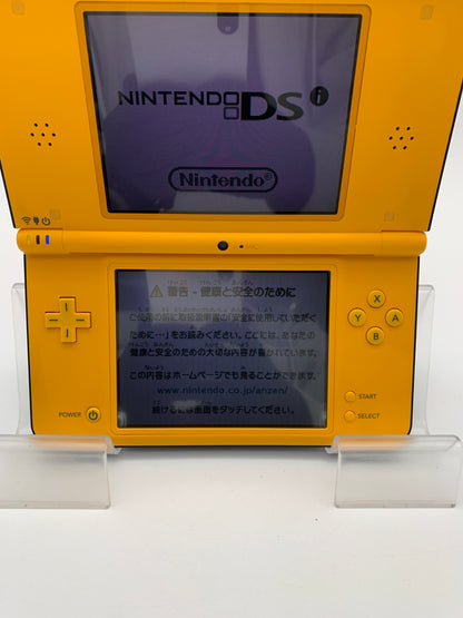 [動作OK]ニンテンドー DSi LL 本体  UTL-001 イエロー 1029-207
