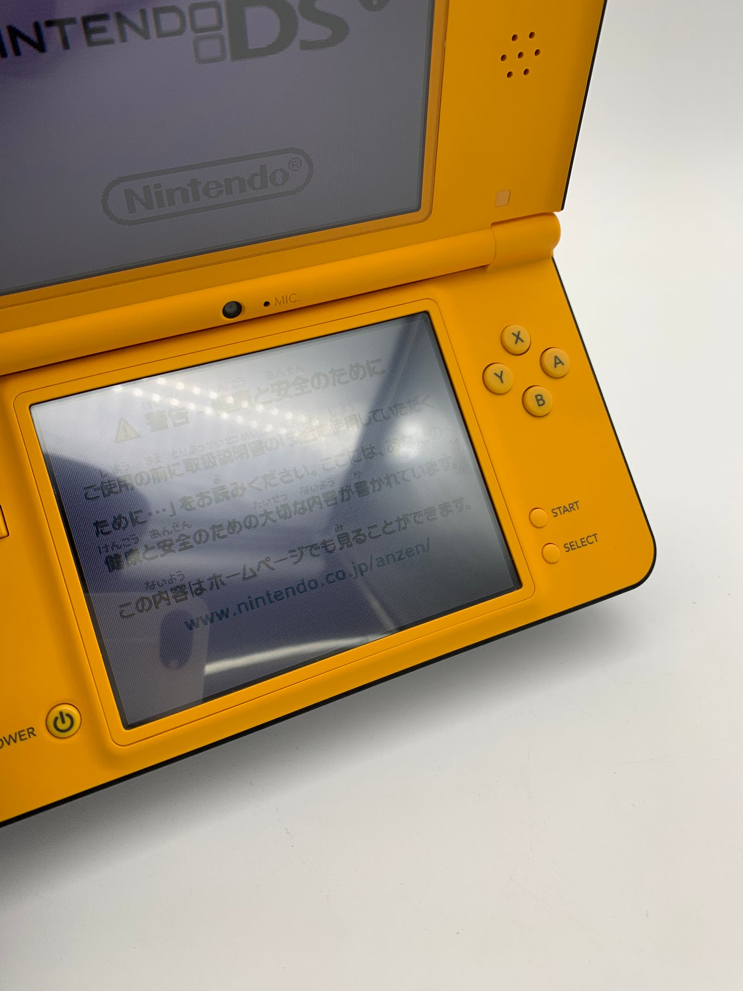 [動作OK]ニンテンドー DSi LL 本体  UTL-001 イエロー 1029-207