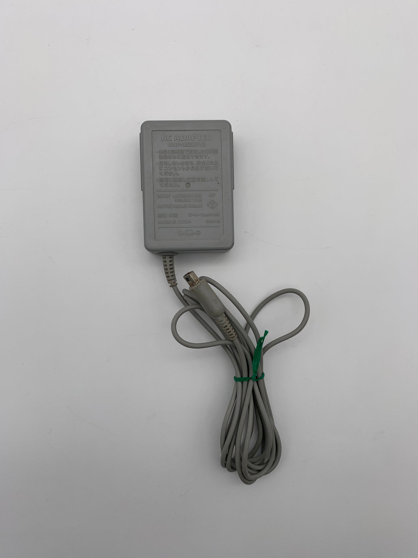 [動作OK]ニンテンドー DSi LL 本体  UTL-001 イエロー 1029-207