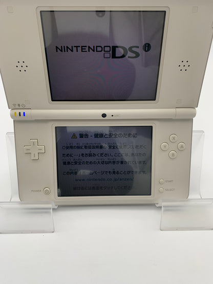 [動作OK]ニンテンドー DSi LL 本体  UTL-001 ホワイト 1029-208