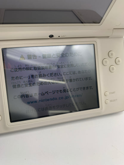 [動作OK]ニンテンドー DSi LL 本体  UTL-001 ホワイト 1029-208