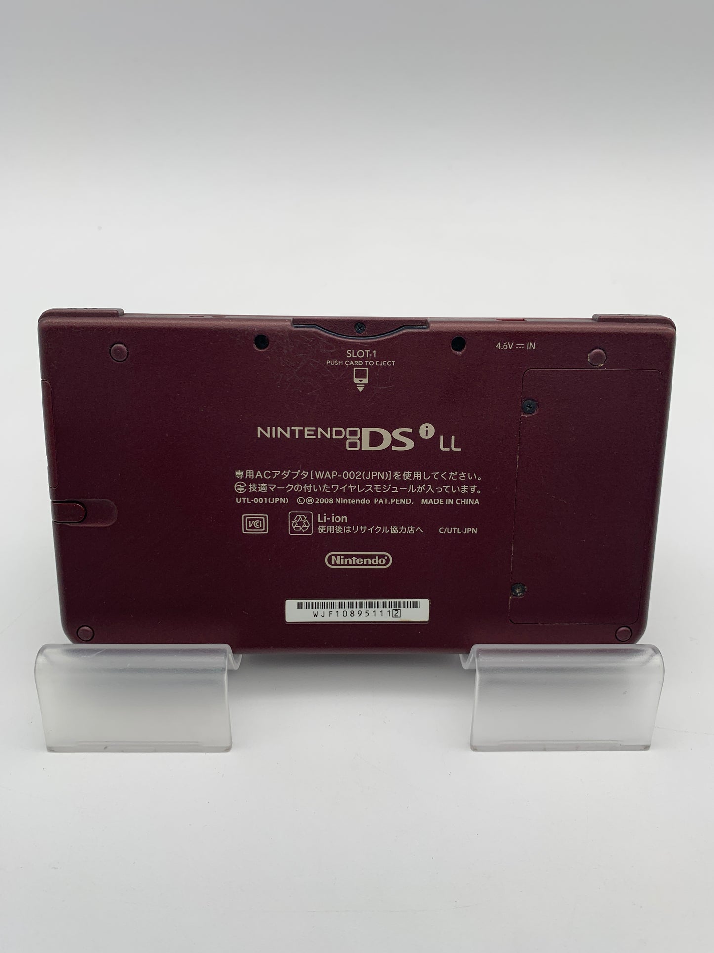 [動作OK]ニンテンドー DSi LL 本体  UTL-001 ワインレッド 1029-209