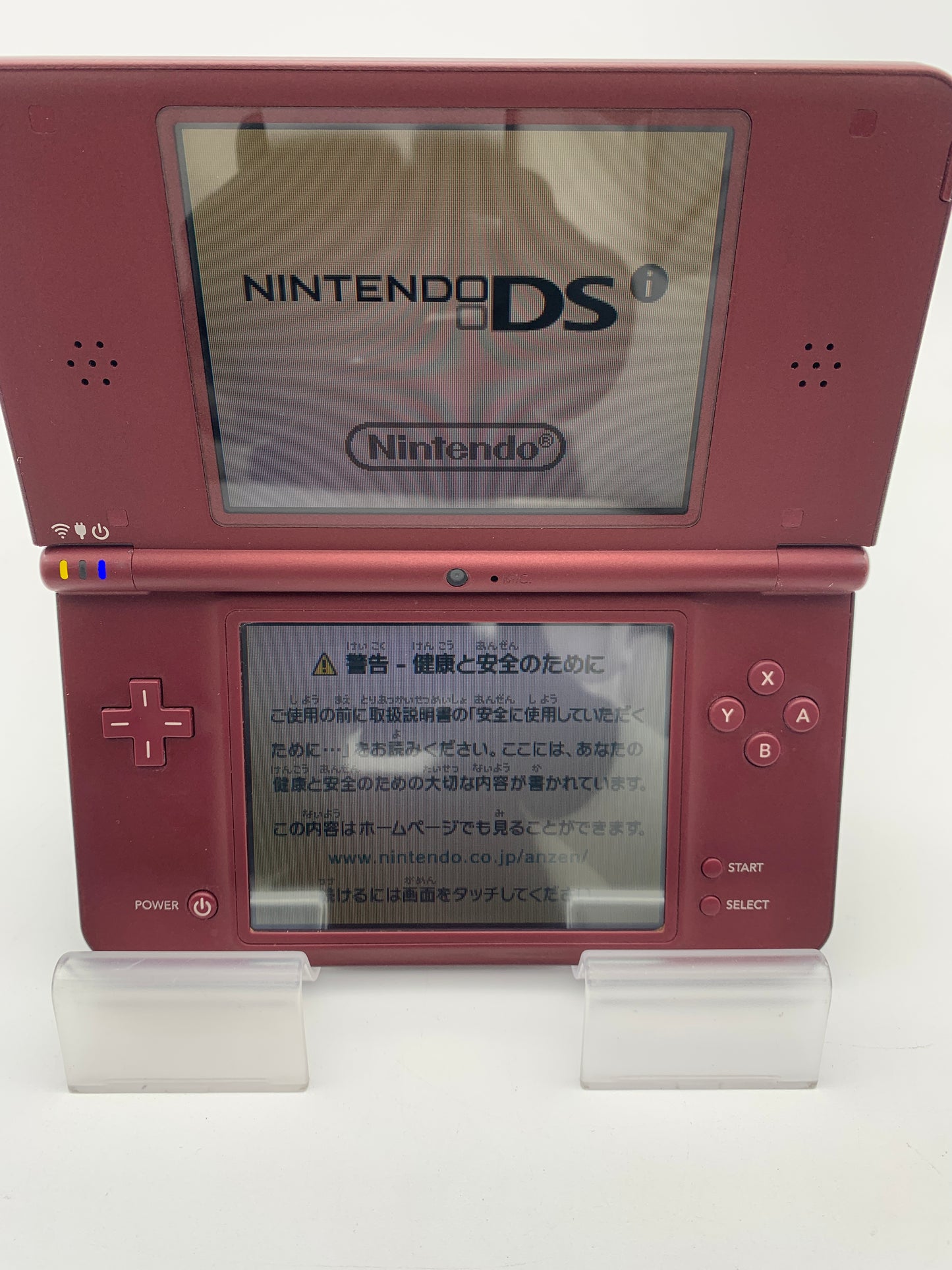 [動作OK]ニンテンドー DSi LL 本体  UTL-001 ワインレッド 1029-209