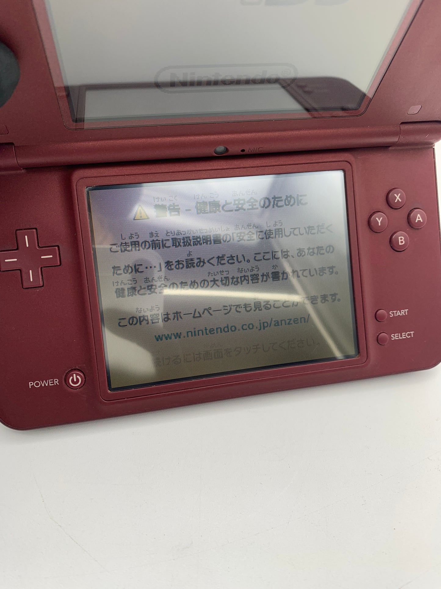 [動作OK]ニンテンドー DSi LL 本体  UTL-001 ワインレッド 1029-209