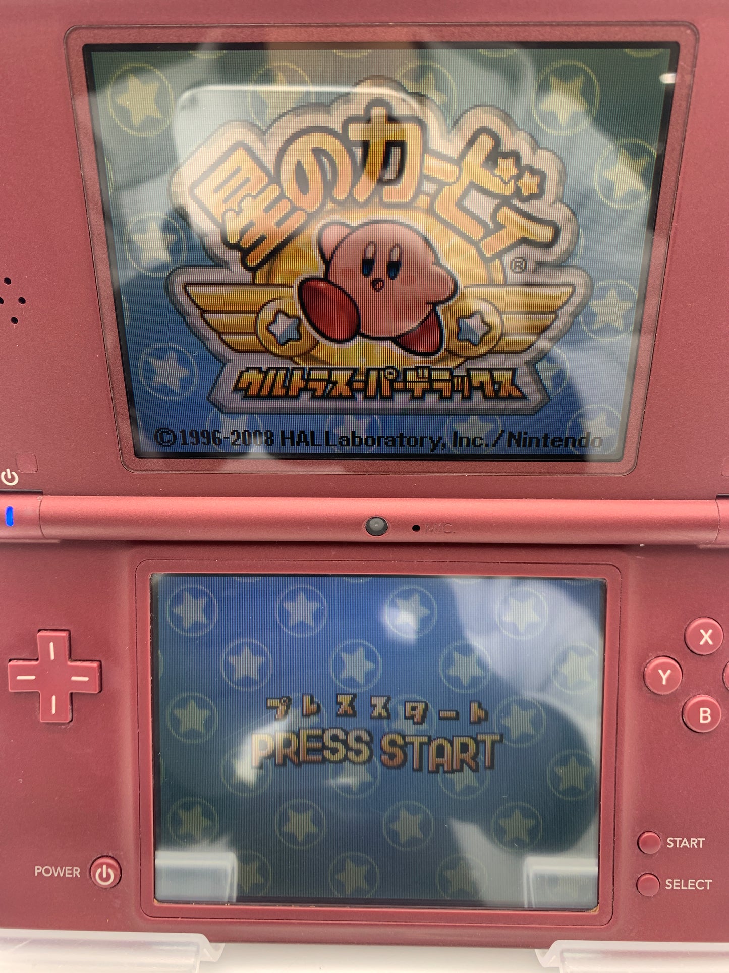 [動作OK]ニンテンドー DSi LL 本体  UTL-001 ワインレッド 1029-209