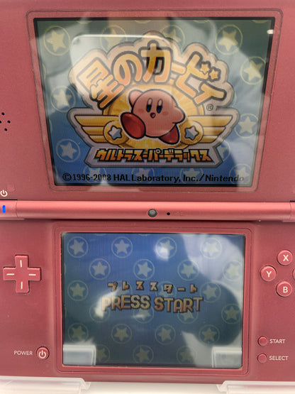 [動作OK]ニンテンドー DSi LL 本体  UTL-001 ワインレッド 1029-209