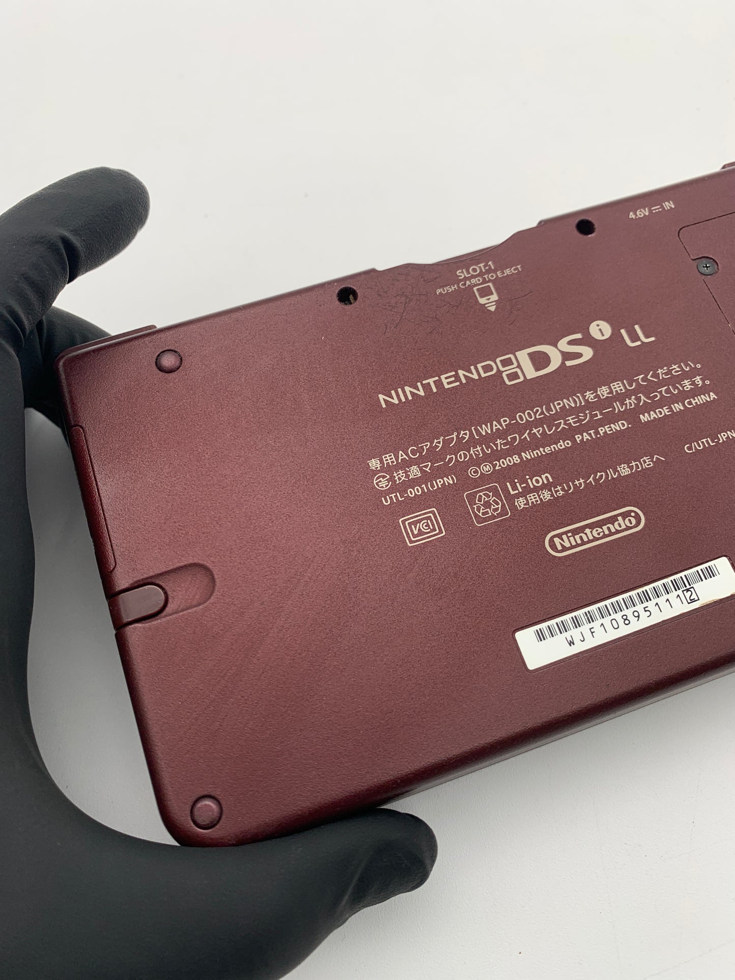 [動作OK]ニンテンドー DSi LL 本体  UTL-001 ワインレッド 1029-209