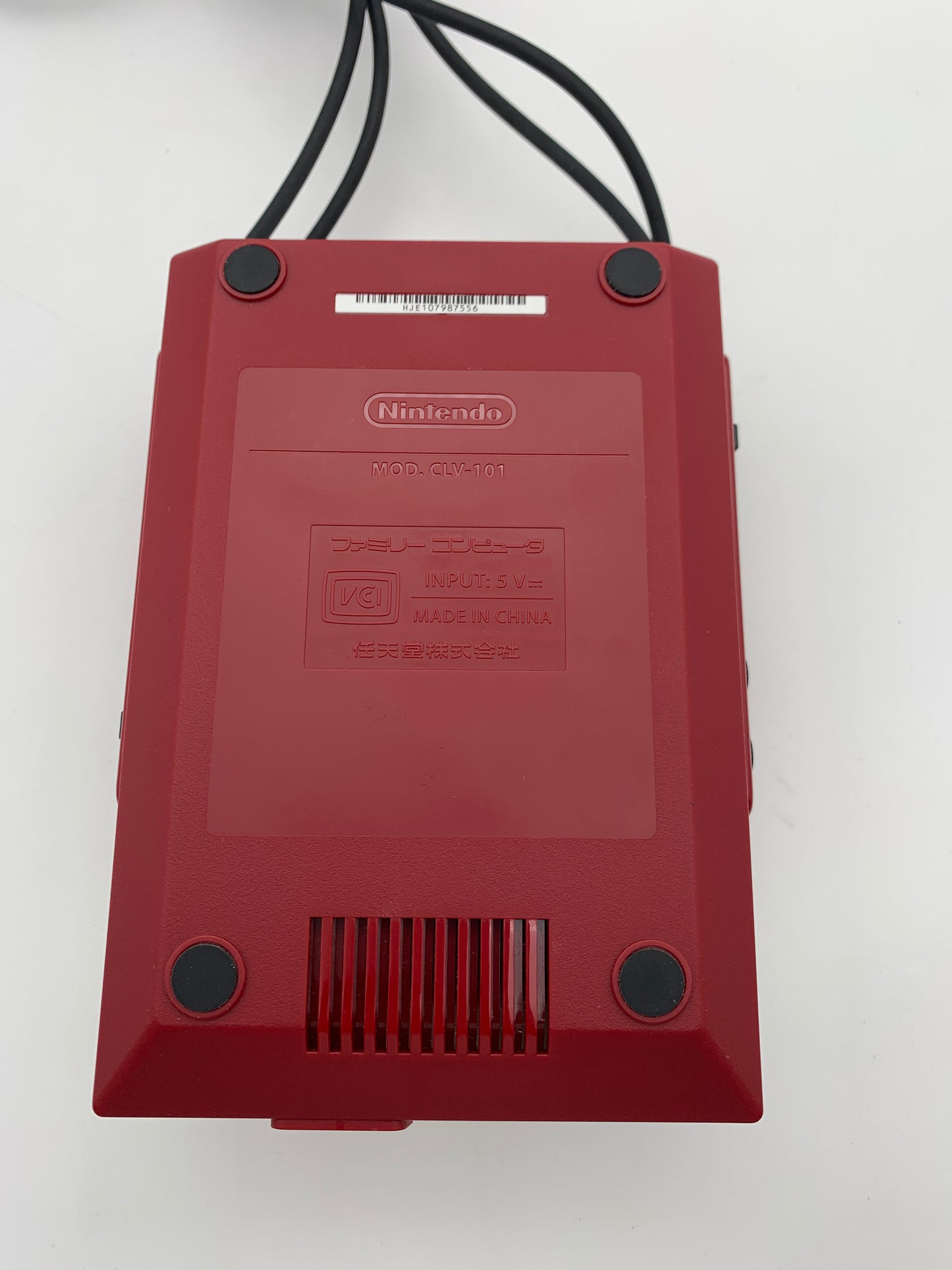 [動作OK]ニンテンドークラシックミニ ファミリーコンピュータ 1030-207