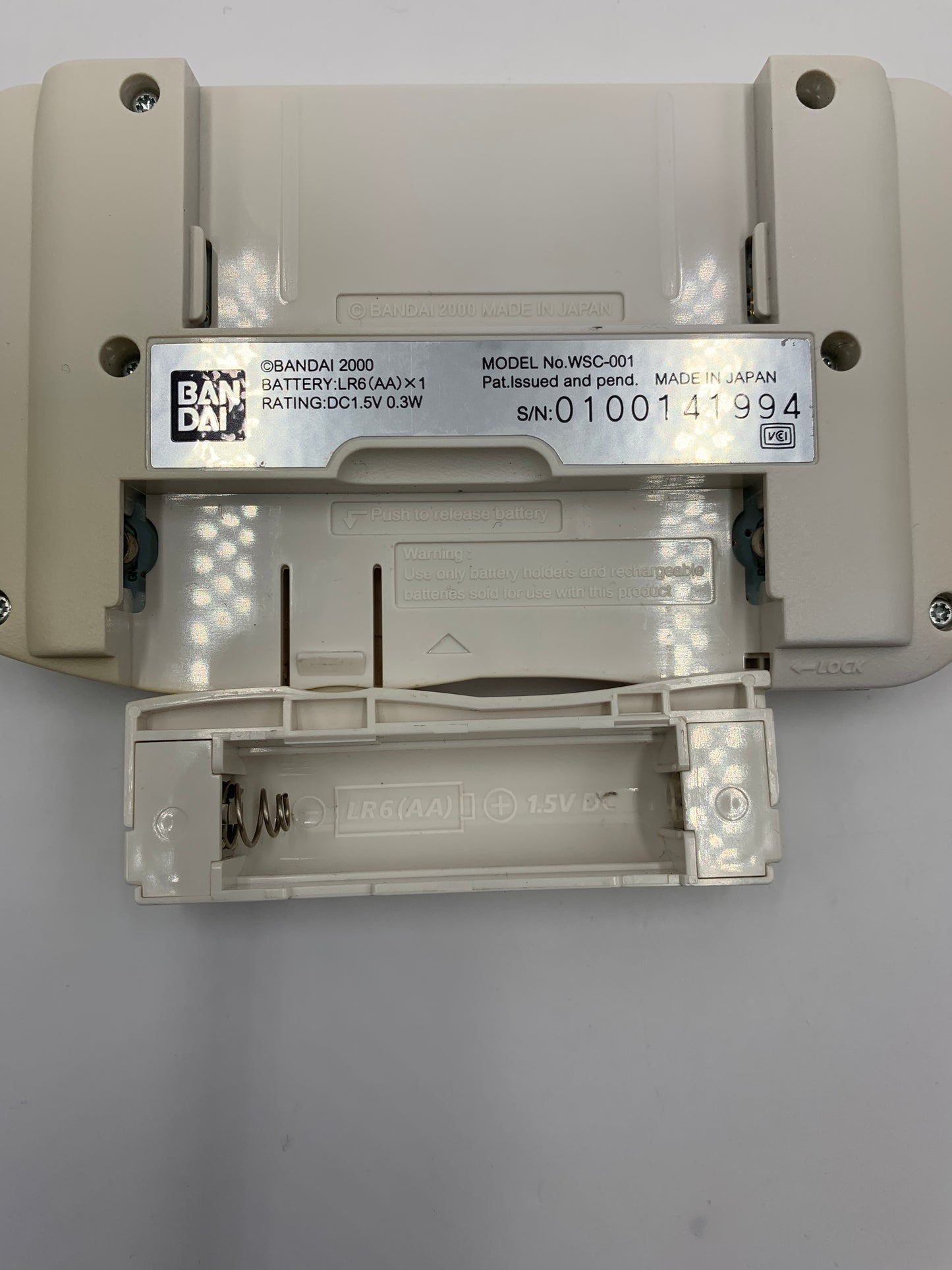 バンダイ ワンダースワンカラー WSC-001 FF ファイナルファンタジーモデル 1106-201