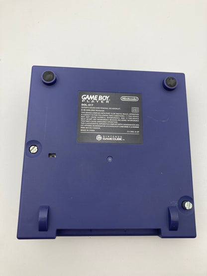 ニンテンドー ゲームキューブ バイオレット 本体 付属品セット 1014-404