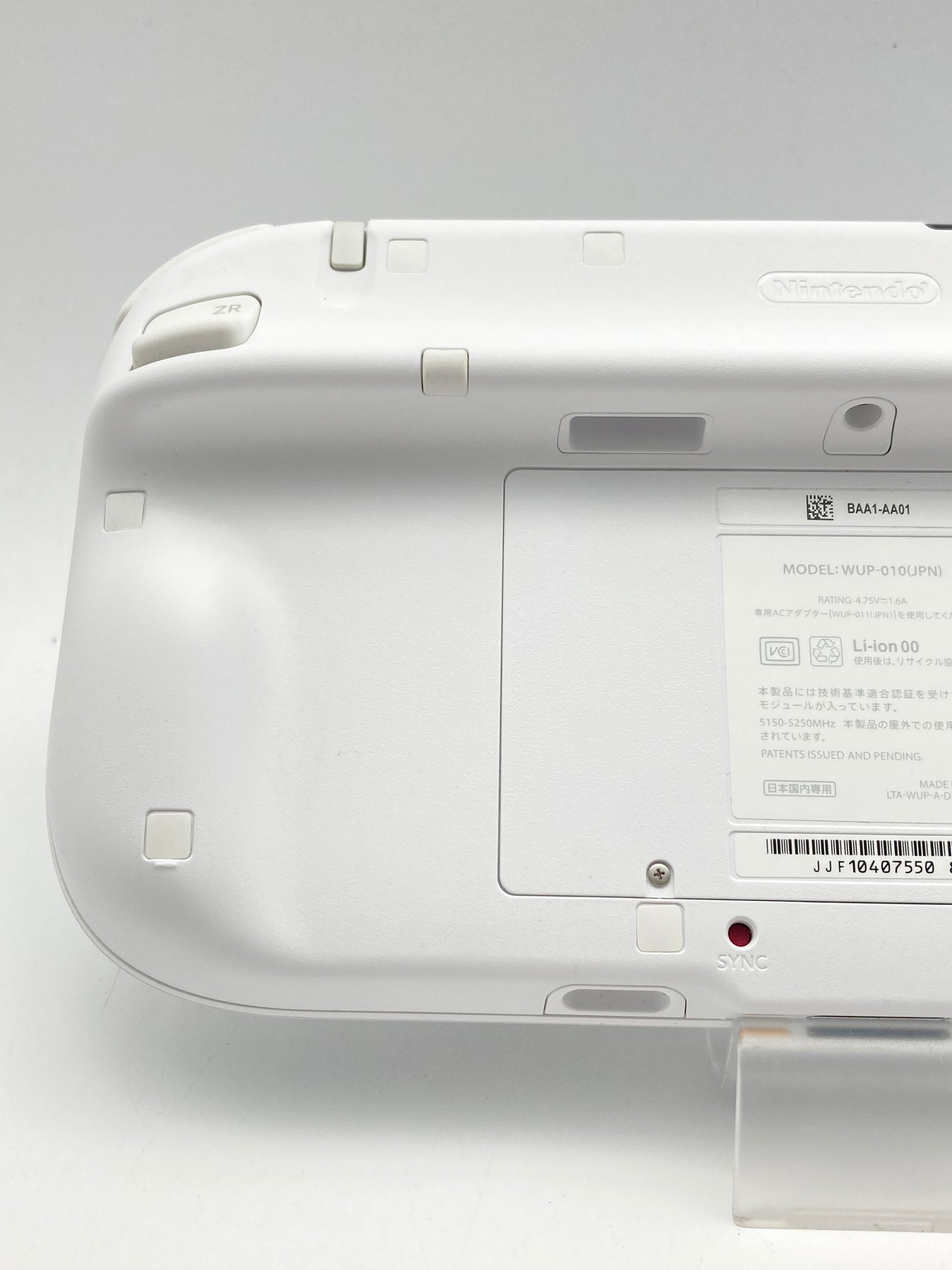 ニンテンドー WiiU ゲームパッド タッチペン&充電ケーブル付き 1016-402