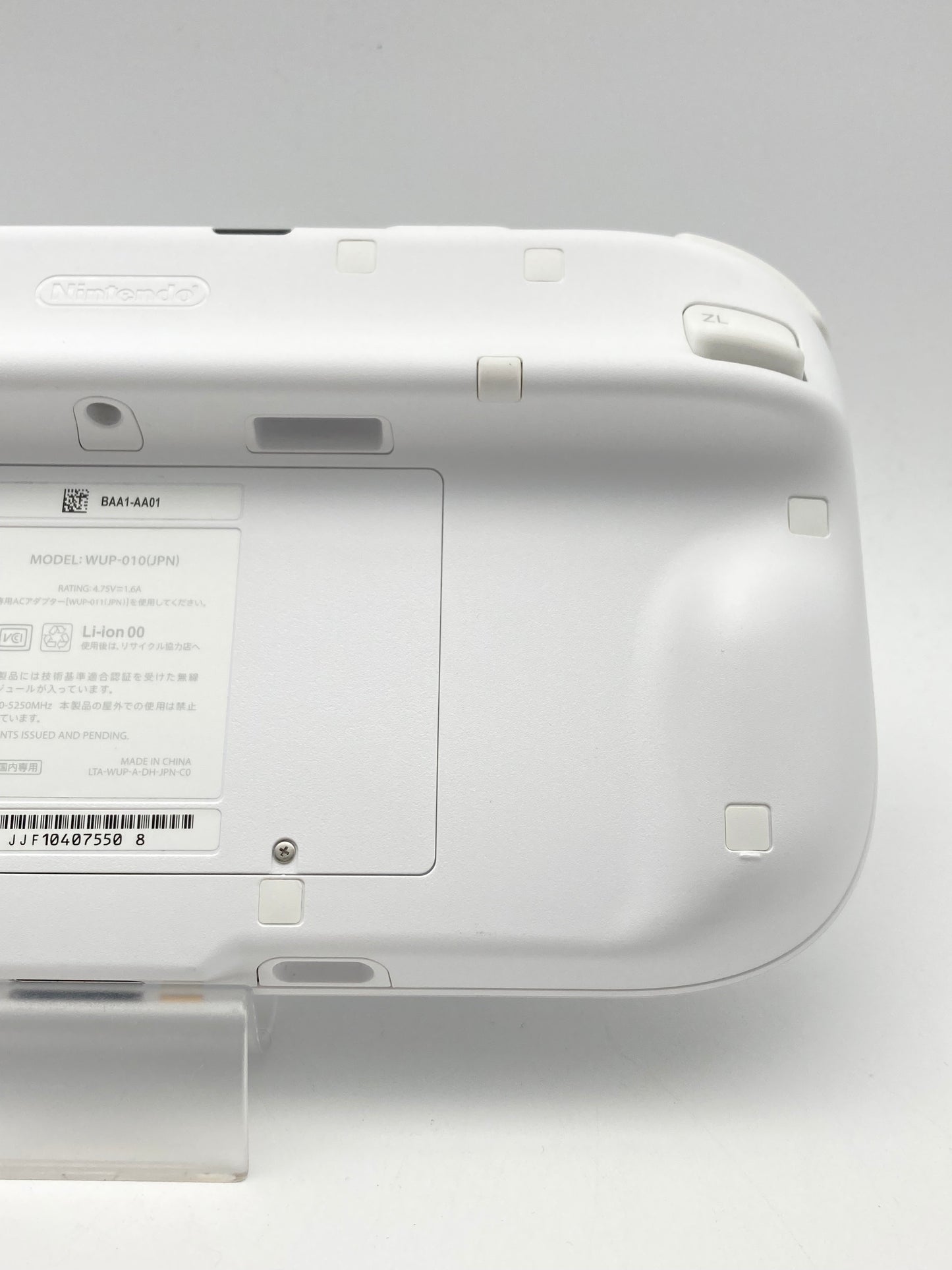 ニンテンドー WiiU ゲームパッド タッチペン&充電ケーブル付き 1016-402