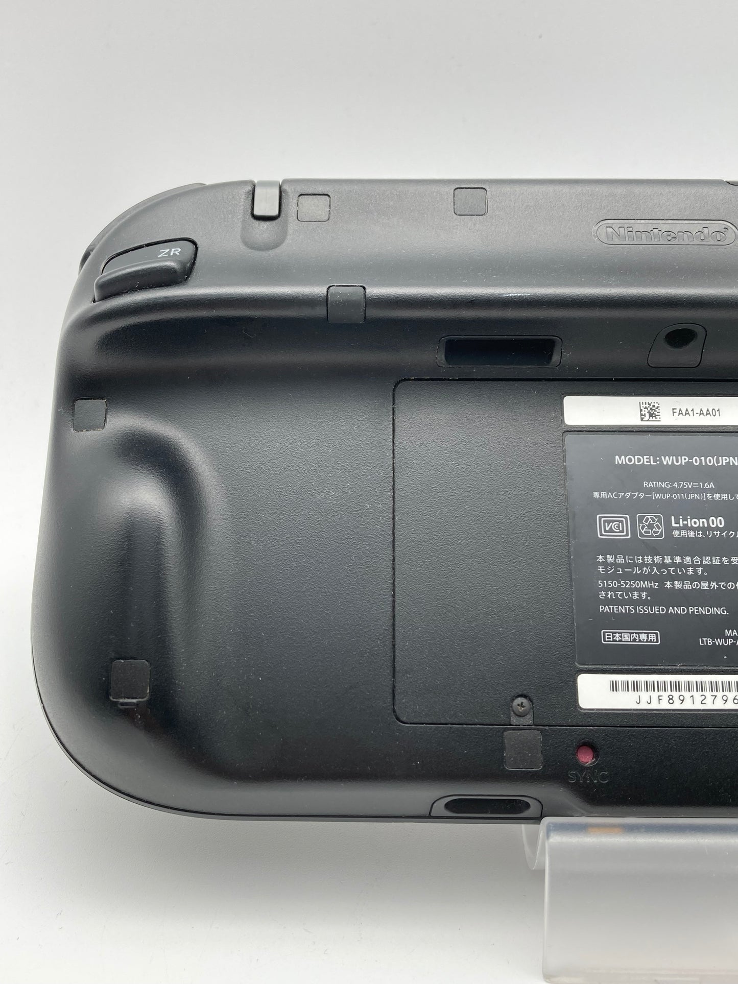 ニンテンドー WiiU ゲームパッド タッチペン&充電ケーブル付き 1016-404