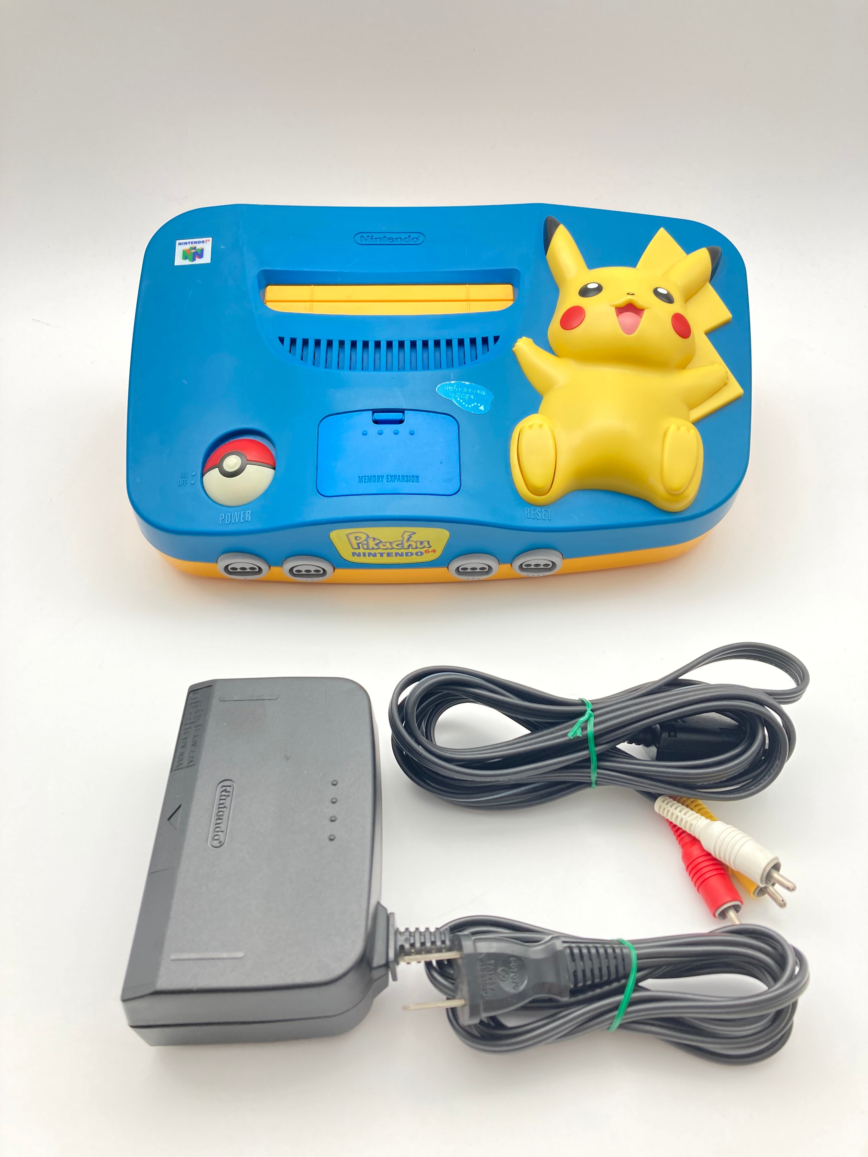 非常に珍しいポケモンN64コンソール 非常に珍しいポケモンN64