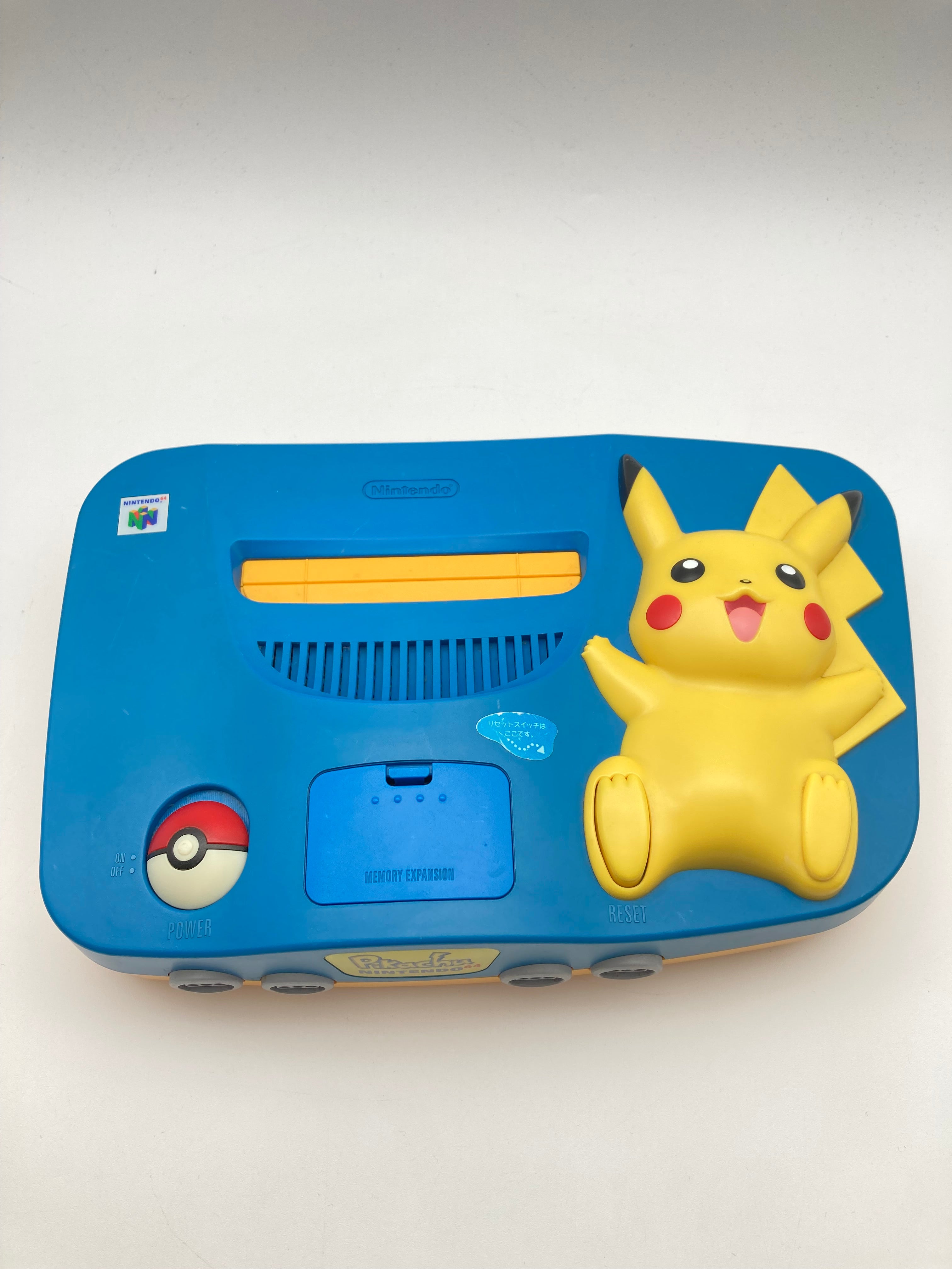 ニンテンドー 64 本体 ポケモン ピカチュウ ブルー動作OK 付属品付き