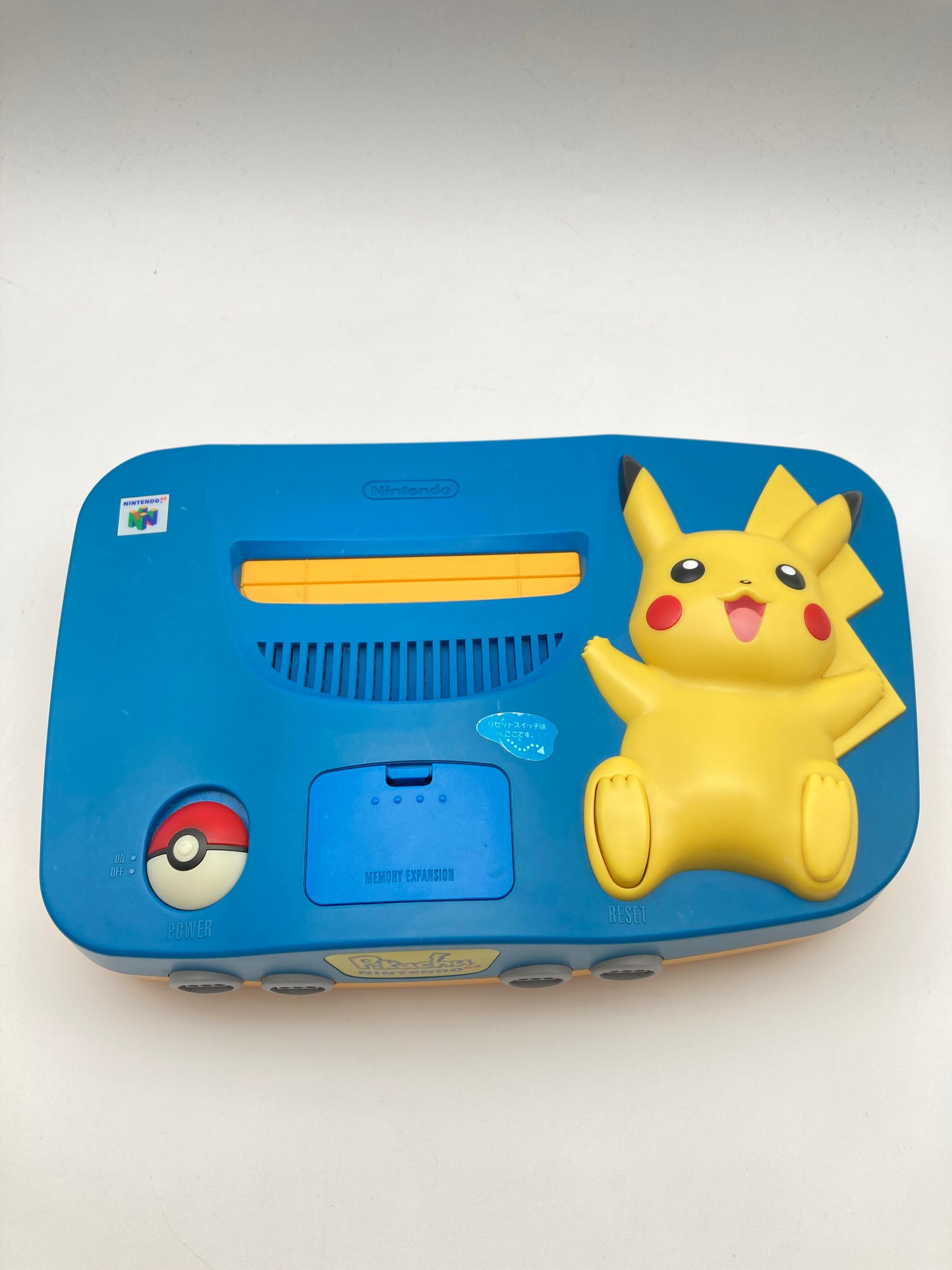 ニンテンドー 64 本体 ポケモン ピカチュウ ブルー動作OK 付属品付き 1017-401