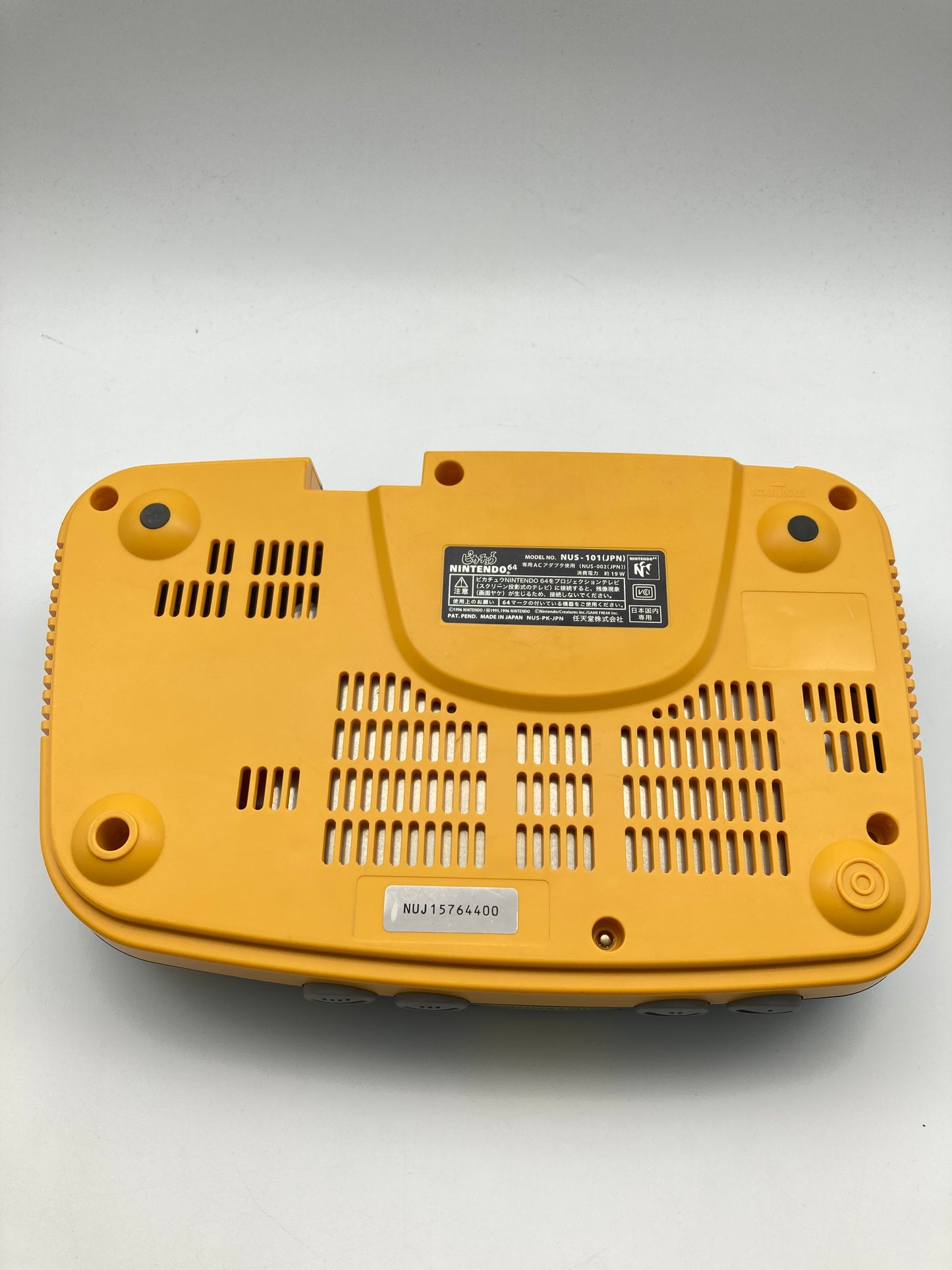 ニンテンドー 64 本体 ポケモン ピカチュウ ブルー動作OK 付属品付き 1017-401