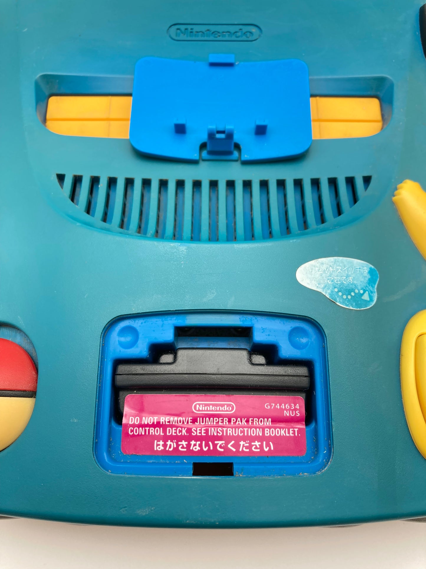 ニンテンドー 64 本体 ポケモン ピカチュウ ブルー動作OK 付属品付き 1017-402