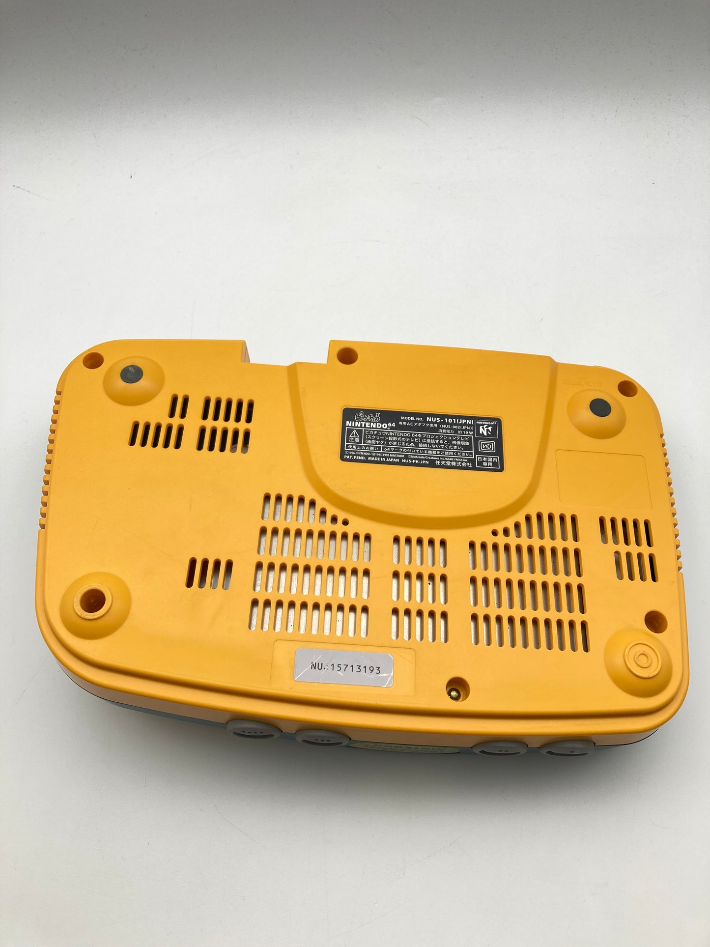 ニンテンドー 64 本体 ポケモン ピカチュウ ブルー動作OK 付属品付き 1017-402