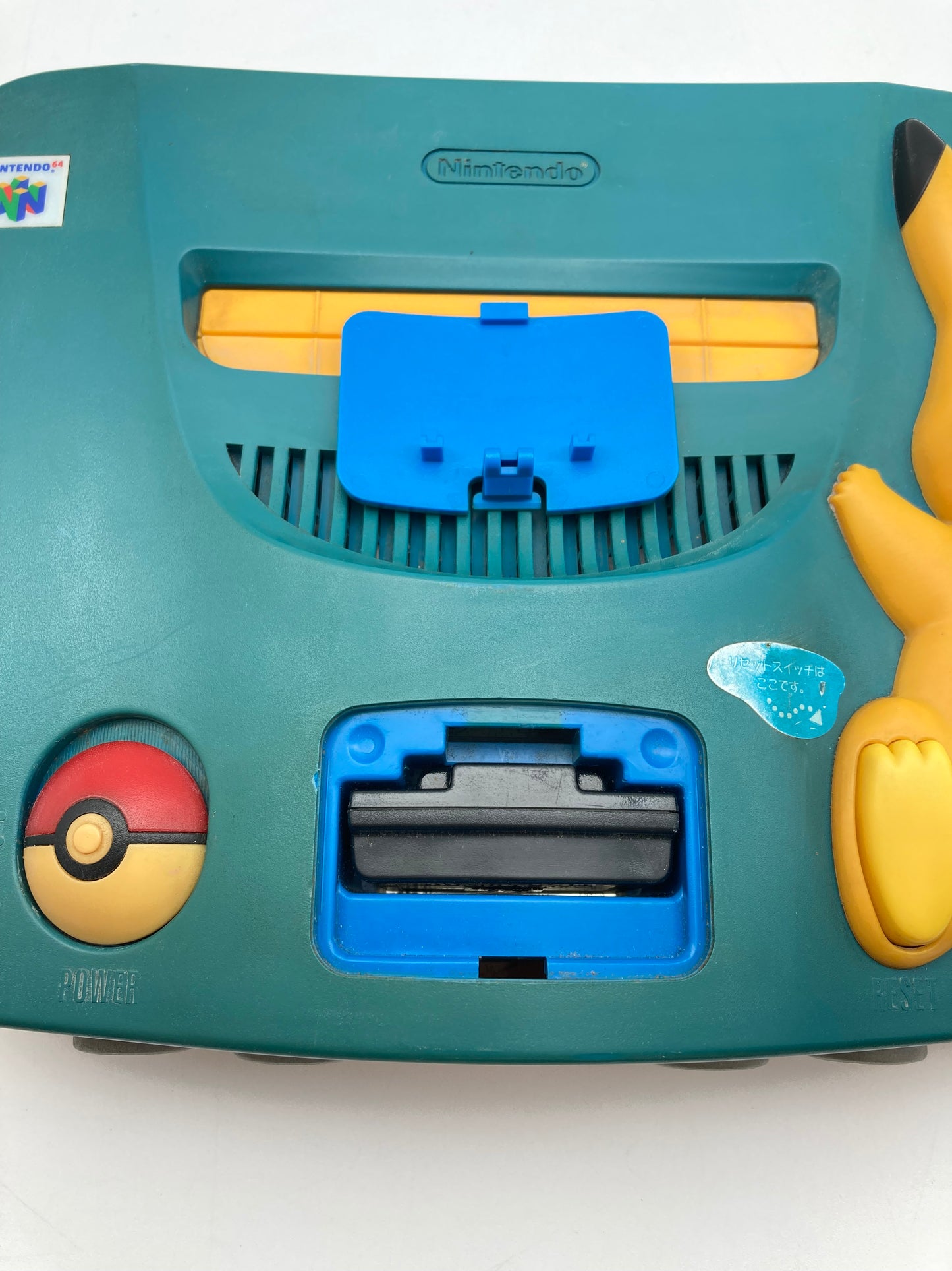 ニンテンドー 64 本体 ポケモン ピカチュウ ブルー動作OK 付属品付き 1017-404