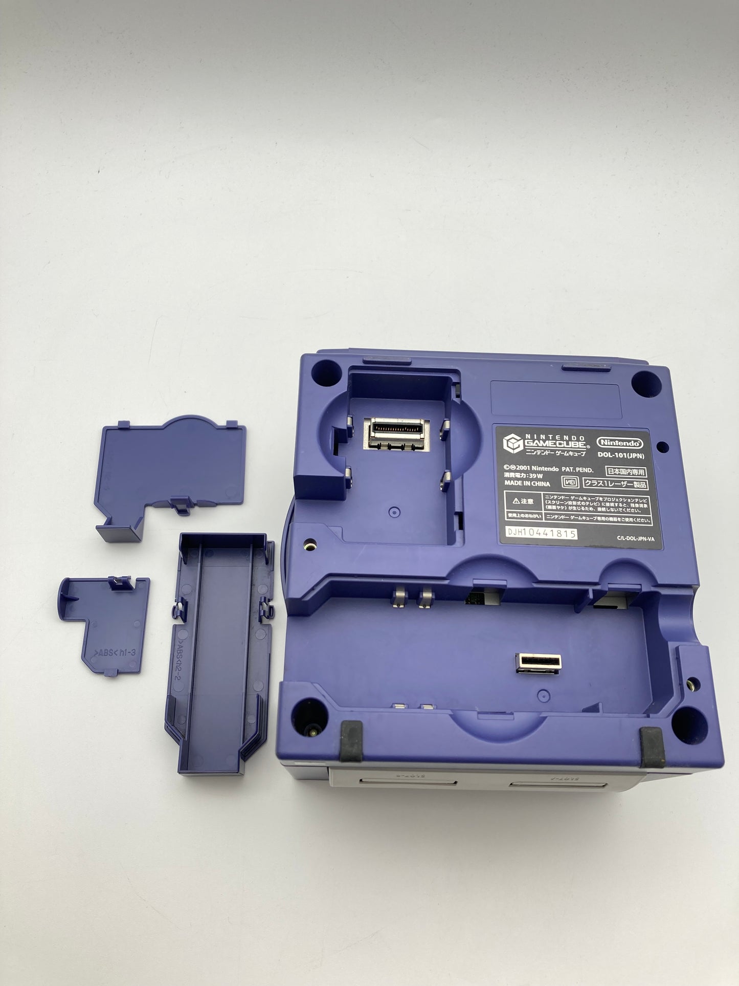 任天堂 ニンテンドー ゲームキューブ 本体 メモリカードセット 動作確認済み 1020-401
