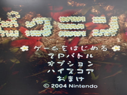 任天堂 ニンテンドー ゲームキューブ 本体 メモリカードセット 動作確認済み 1020-402