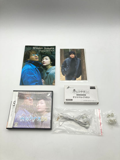 Nintendo ニンテンドー DS ゲームソフト 冬ののソナタ 1027-402