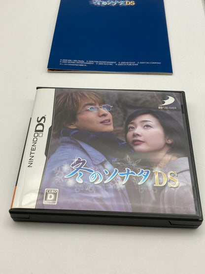 Nintendo ニンテンドー DS ゲームソフト 冬ののソナタ 1027-402