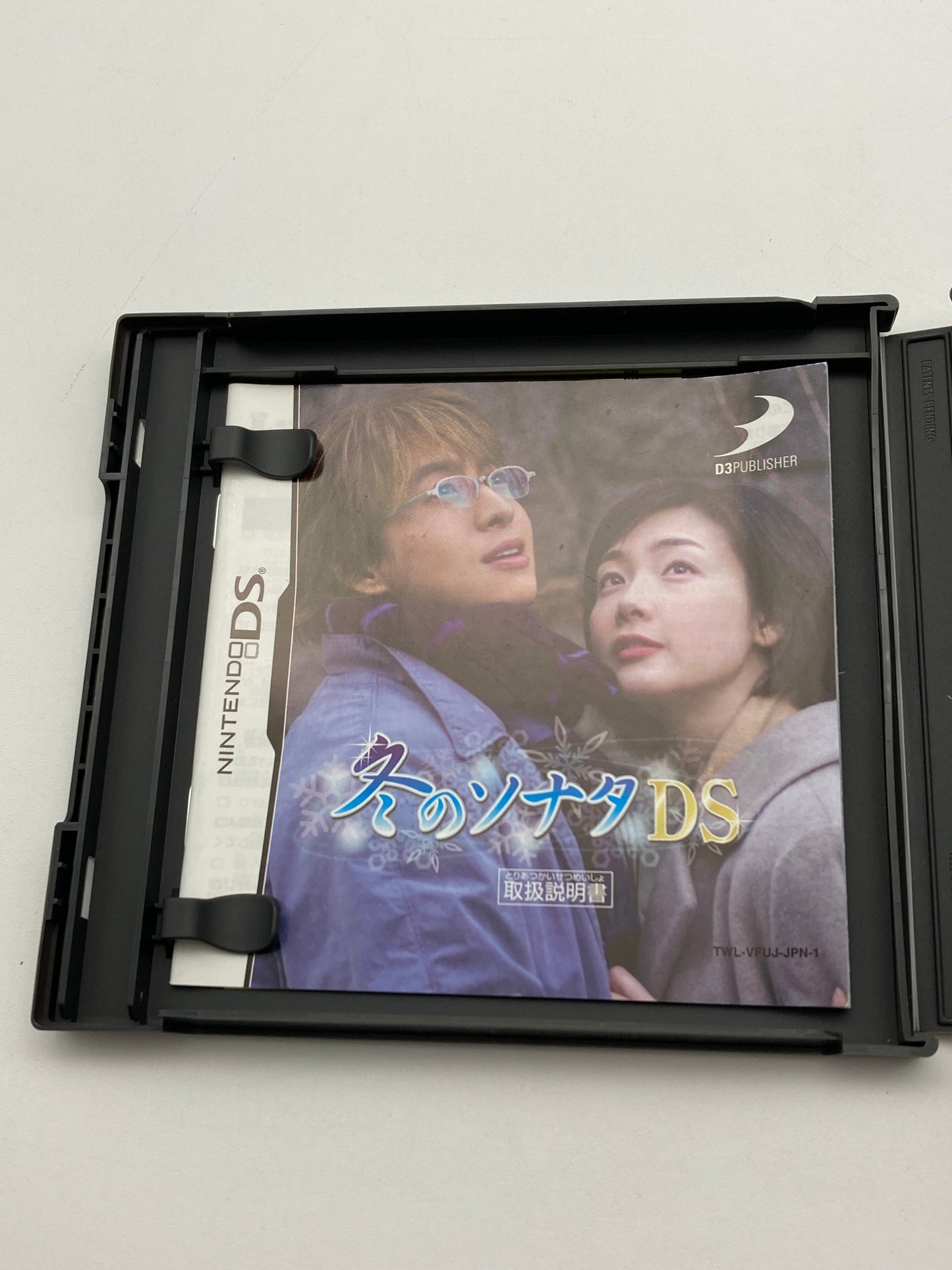 Nintendo ニンテンドー DS ゲームソフト 冬ののソナタ 1027-402
