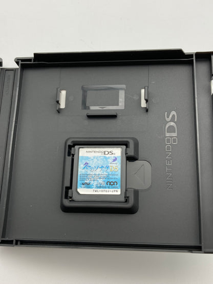 Nintendo ニンテンドー DS ゲームソフト 冬ののソナタ 1027-402