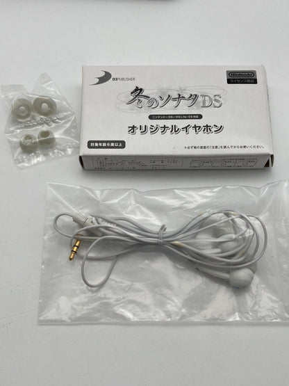 Nintendo ニンテンドー DS ゲームソフト 冬ののソナタ 1027-402
