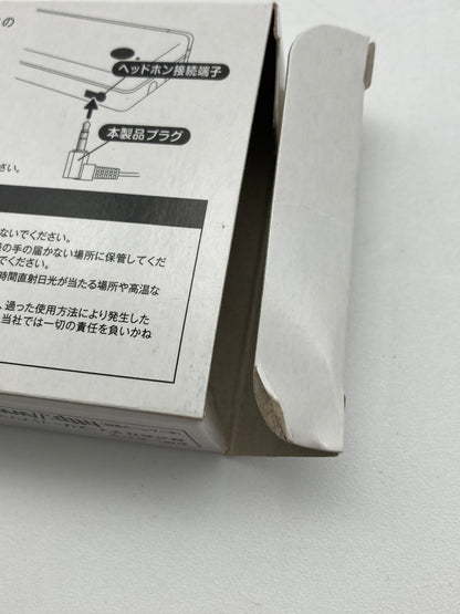 Nintendo ニンテンドー DS ゲームソフト 冬ののソナタ 1027-402