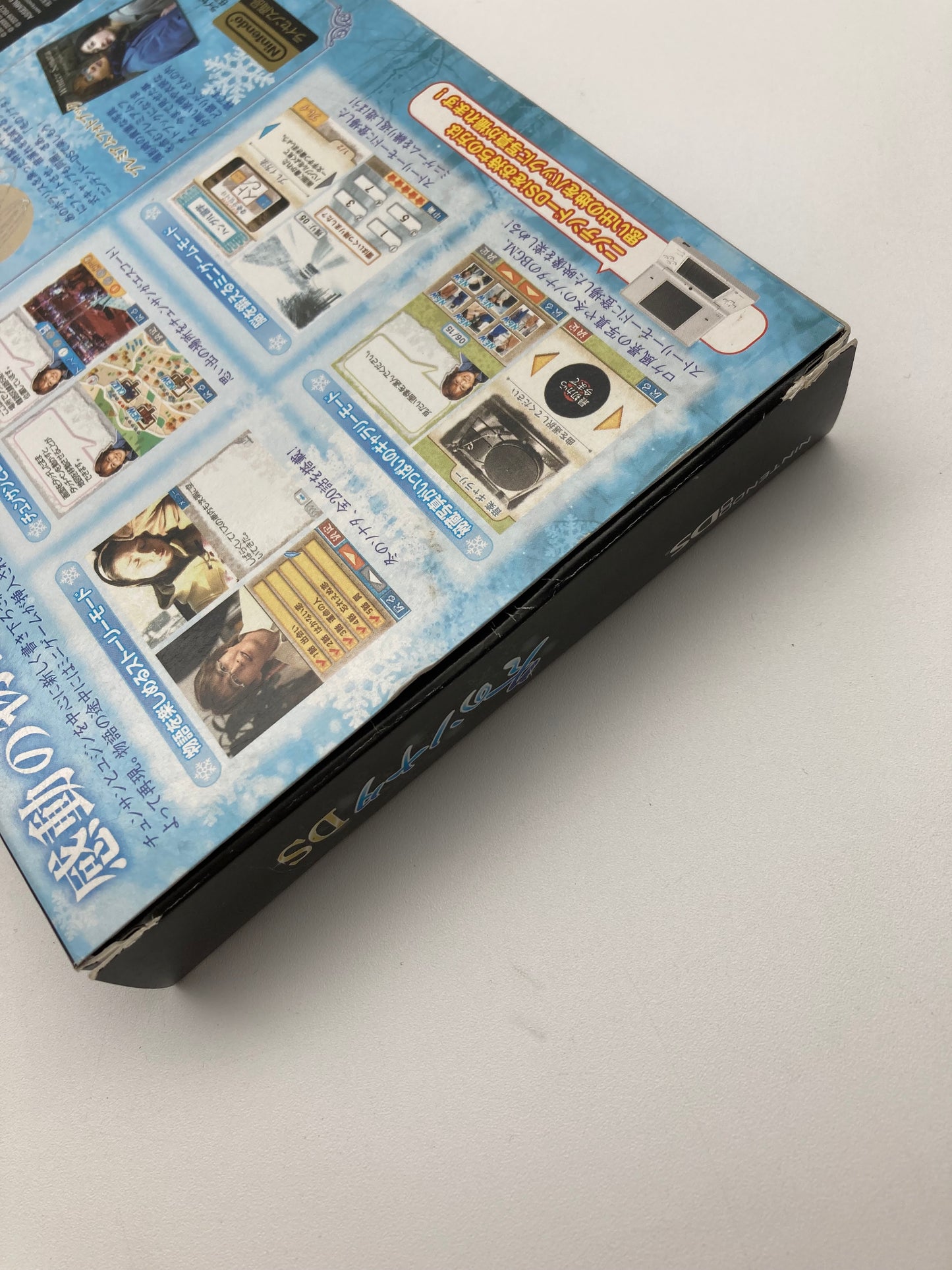 Nintendo ニンテンドー DS ゲームソフト 冬ののソナタ 1027-402