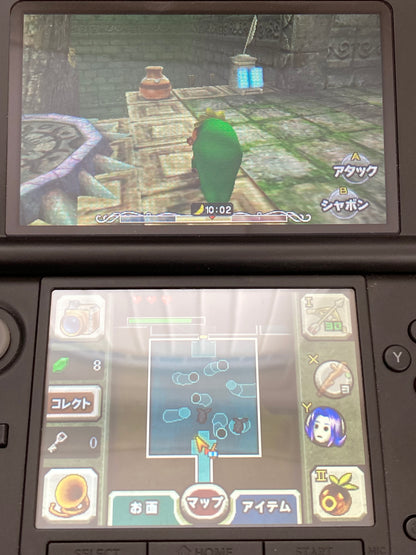 Nintendo ニンテンドー 3DS ゲームソフト ZELDA ムジュラの仮面 1027-403