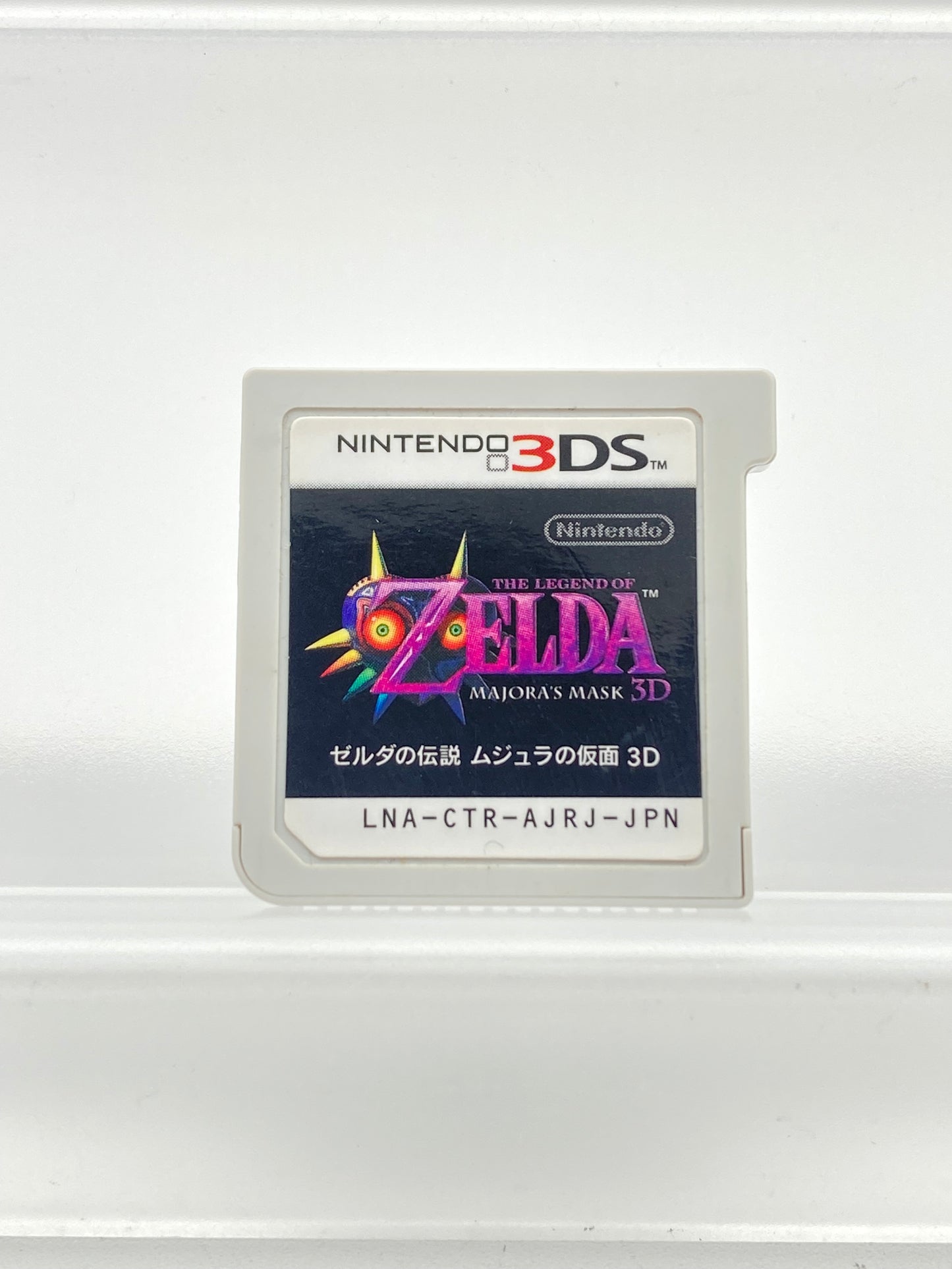 Nintendo ニンテンドー 3DS ゲームソフト ZELDA ムジュラの仮面 1027-403