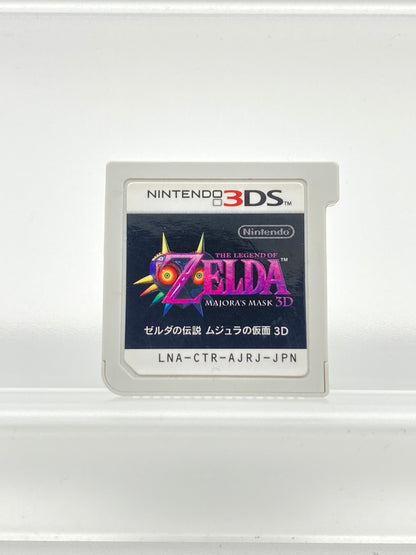 Nintendo ニンテンドー 3DS ゲームソフト ZELDA ムジュラの仮面 1027-403