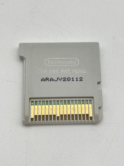 Nintendo ニンテンドー 3DS ゲームソフト イナズマイレブンGO2 クロノ・ストーン ライメイ 1027-404