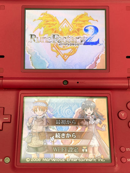 Nintendo ニンテンドー DS ゲームソフト ルーンファクトリー2 1027-405