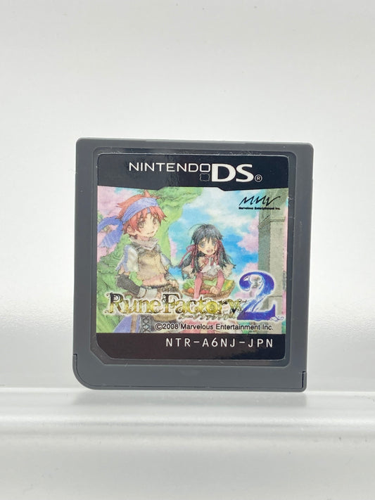 Nintendo ニンテンドー DS ゲームソフト ルーンファクトリー2 1027-405