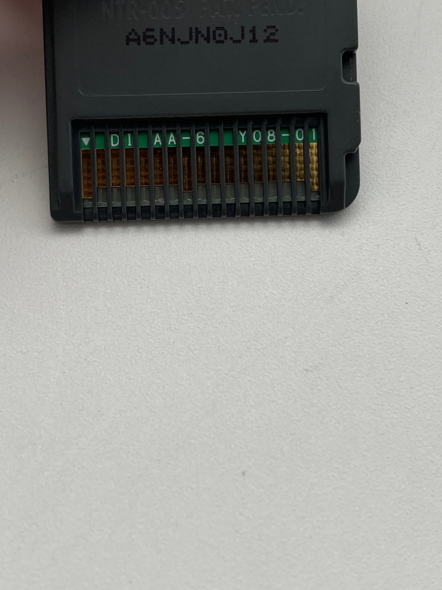 Nintendo ニンテンドー DS ゲームソフト ルーンファクトリー2 1027-405